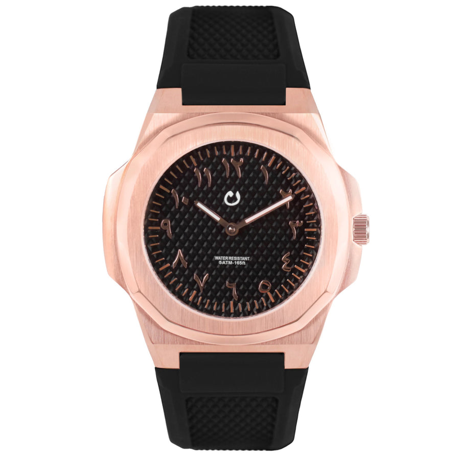 Montre Rose Gold